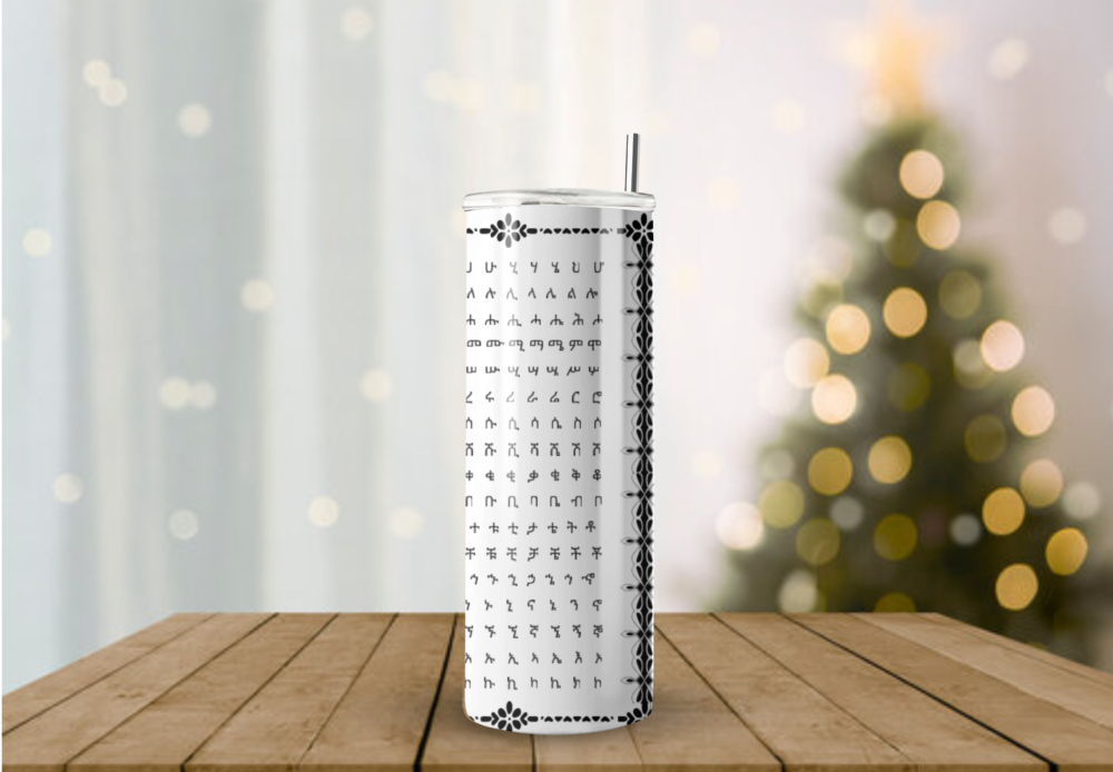 Unique Custom Habesha Alphabet Design Tumbler - Image 2