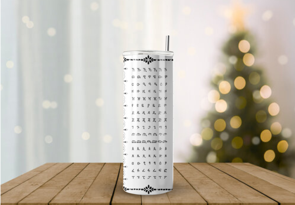 Unique Custom Habesha Alphabet Design Tumbler