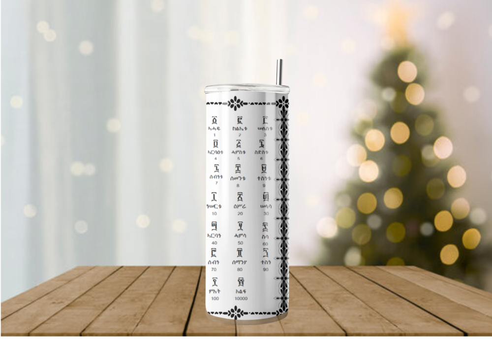 Unique Custom Habesha Alphabet Design Tumbler - Image 4