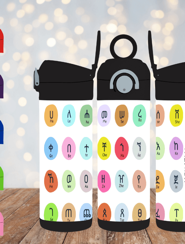Personalized Kids Tumbler with Name