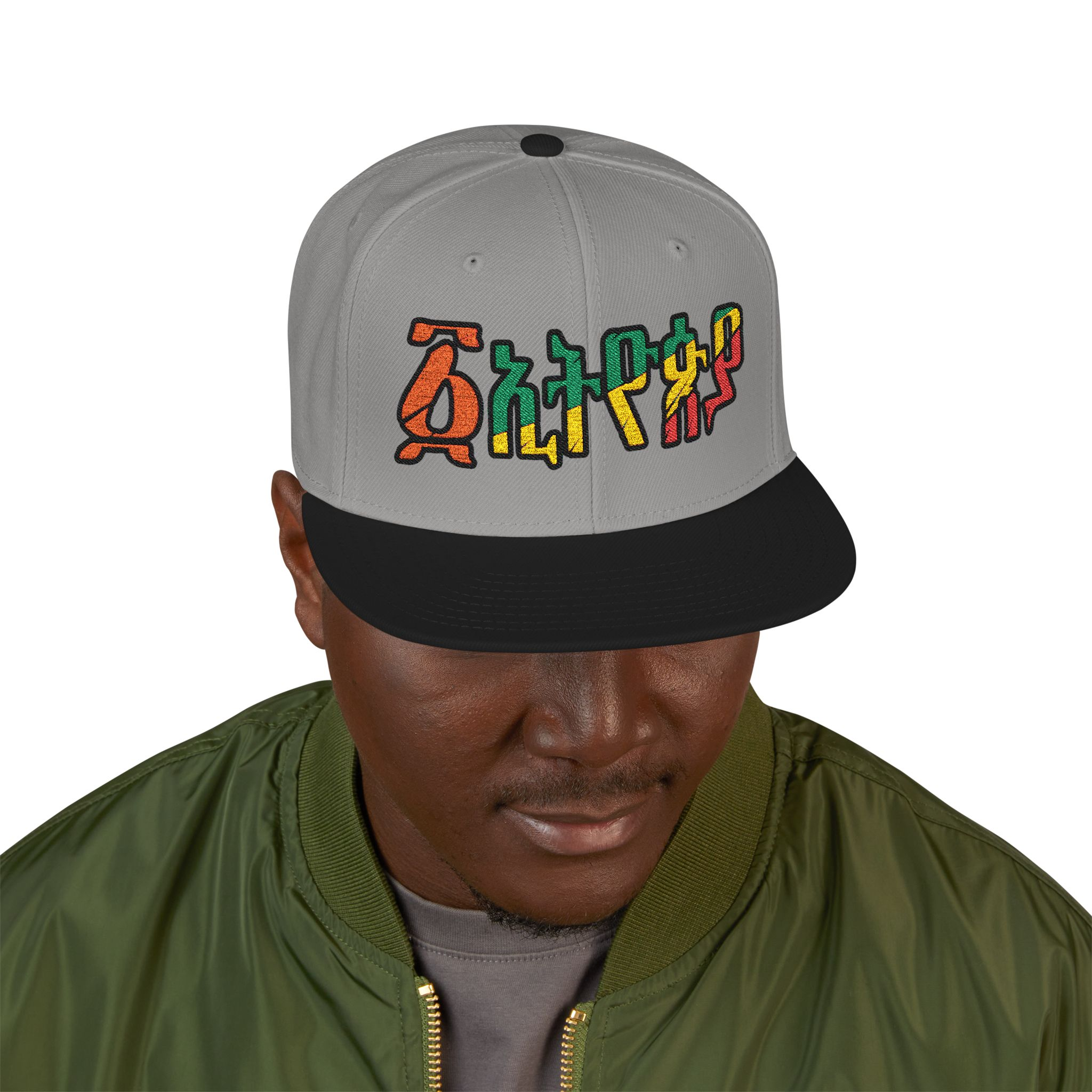 Stylish Embroidered Snapback Cap, Trendy Hat for Men and Women, Perfect for Festivals, Streetwear, and Everyday Casual Wear - Image 19