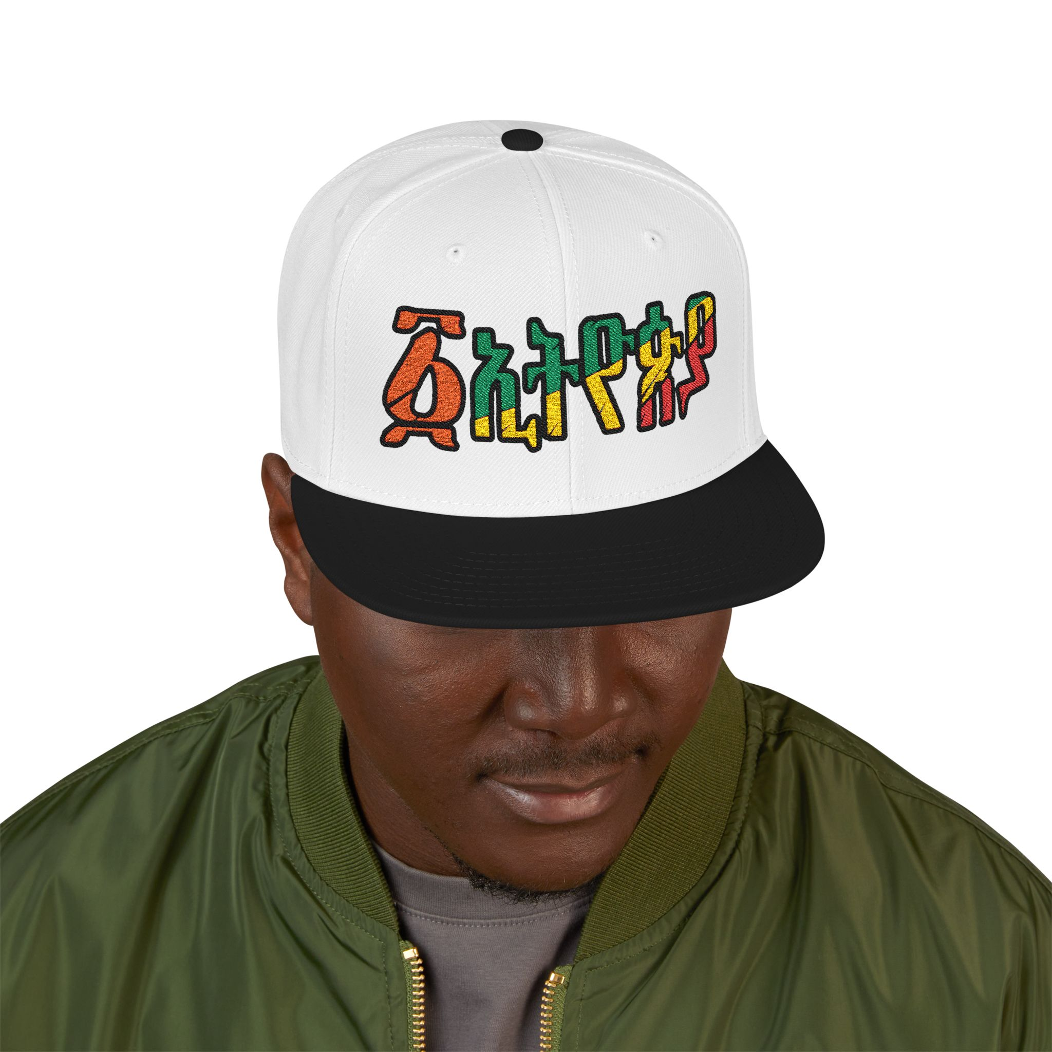 Stylish Embroidered Snapback Cap, Trendy Hat for Men and Women, Perfect for Festivals, Streetwear, and Everyday Casual Wear - Image 23