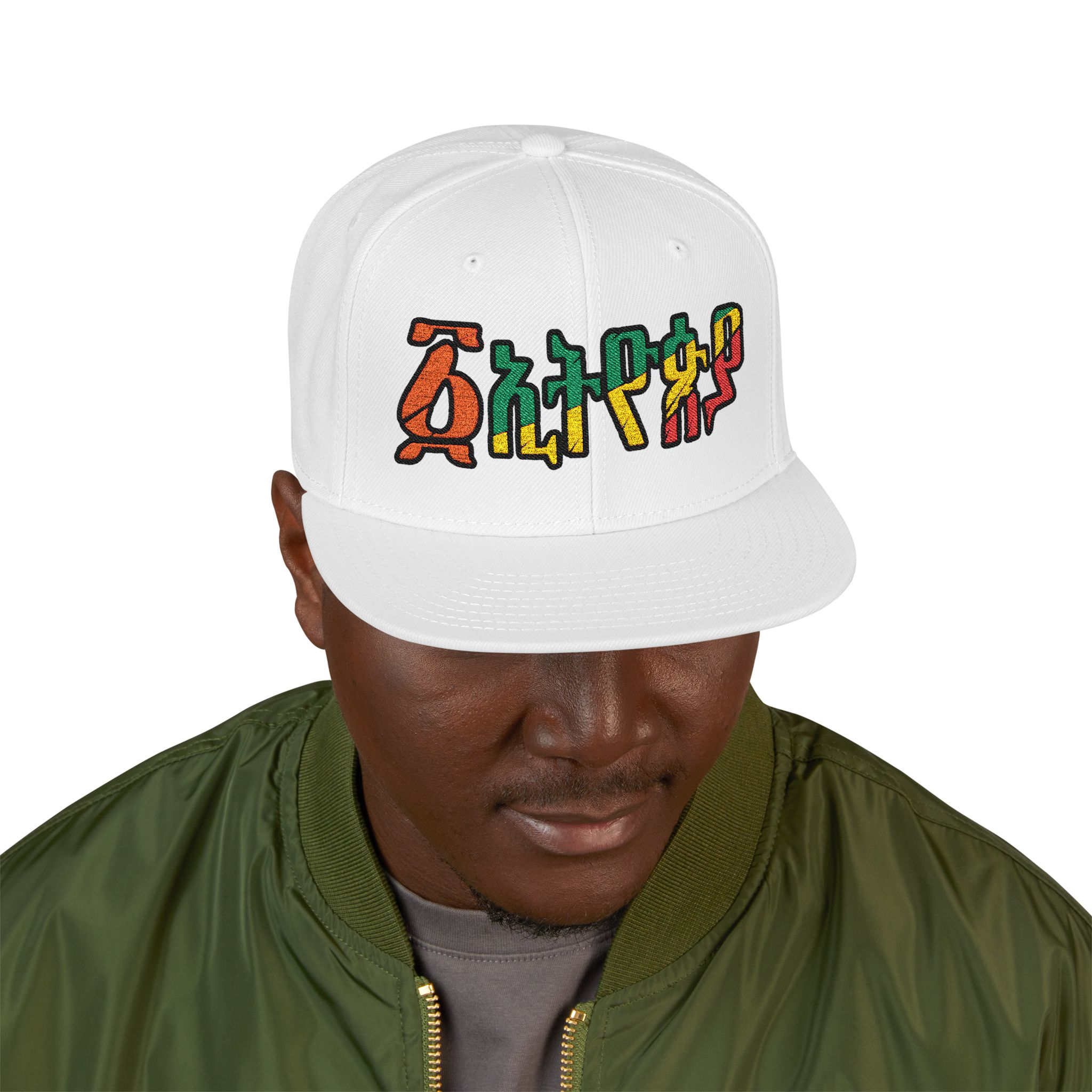 Stylish Embroidered Snapback Cap, Trendy Hat for Men and Women, Perfect for Festivals, Streetwear, and Everyday Casual Wear - Image 27