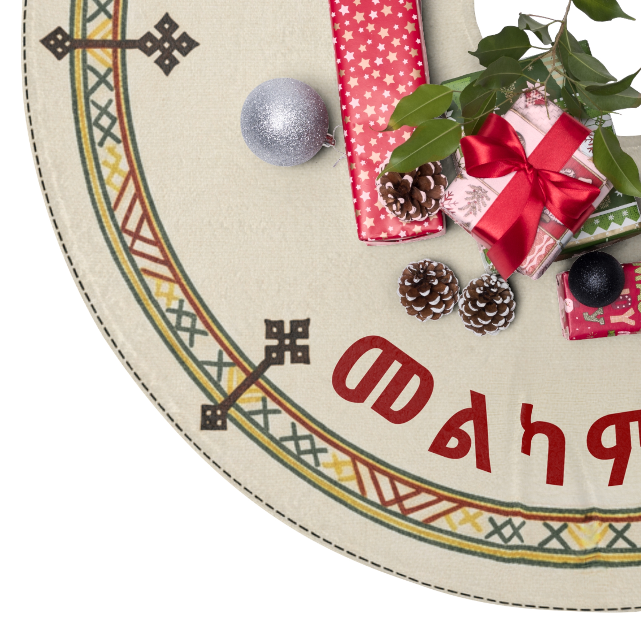 Ethiopian Script Christmas Tree Skirt Traditional habesha Holiday Tree Collar Skirt - Image 2